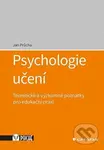 Psychologie učení (Teoretické a výzkumné poznatky pro edukační praxi) - kniha z kategorie Didaktika