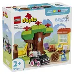 LEGO® DUPLO® 10469 Muffin, Bluey a rozvoz pizzy