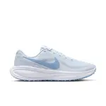 Nike Revolution 8 42,5