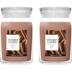 Yankee Candle Cinnamon Stick sada