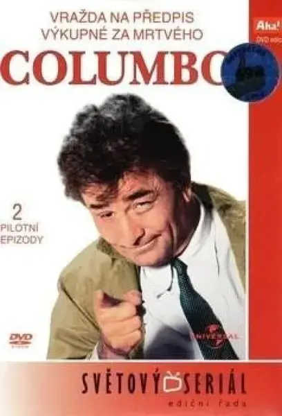 Columbo 01 (pilotní) - DVD pošeta (poškozené)