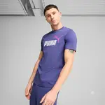 Puma GRAPHICS 2 Color No. 1 Logo Tee M
