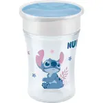 NUK Magic Cup Stitch hrnek 8m+ 230 ml