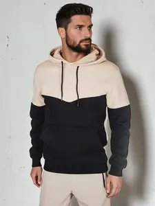 Pánská béžová mikina s kapucí Dstreet