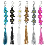 Polyester and Spandex Cord Woven Flower Keychains