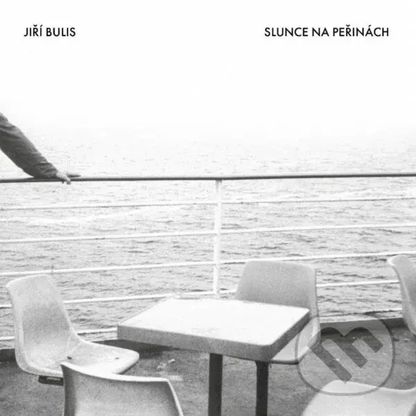 Jiří Bulis: Slunce na peřinách LP - Jiří Bulis