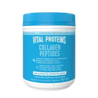 Vital Proteins Collagen Peptides kolagén v prášku 567g