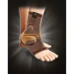 Elastická bandáž členka so silikónovou pelotou PREMIA PRO, Veľkosť: L