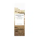 Skin1004 Madagascar Centella regenerační a hydratační sérum 30 ml