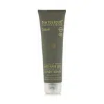 NATULIQUE - PRÍRODNÝ KONDICIONÉR PROTI VYPADÁVANIU VLASOV - 150ml