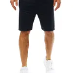 Pánské kraťasy DStreet