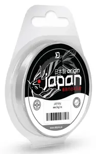 Delphin vlasec japan origin ultra čirá - průměr 0,203 mm / nosnost 3,49 kg / návin 50 m