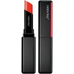 Shiseido ColorGel LipBalm tónující balzám na rty s hydratačním účinkem odstín 112 Tiger Lily 2 g