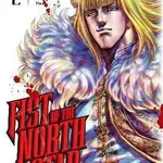 Fist of the North Star 2 - Buronson - kniha z kategorie Komiksy