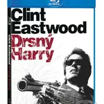Drsný Harry - Don Siegel - film z kategorie Akční thrillery