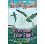 Fog Ship Fear Trip! - Halogen Jones