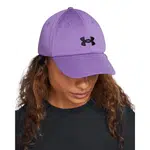 Dámská kšiltovka Under Armour Women's Blitzing Adj