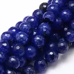 Dyed Natural Agate Faceted Round Beads Strands