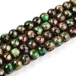 Baking Painted Glass Beads