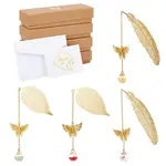 Glass Ball & 3D Brass Butterfly Pendant Bookmarks