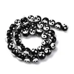 Handmade Lampwork Beads