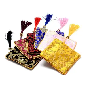 Rectangle Silk Pouches
