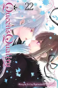 Queen's Quality 22 - Kyousuke Motomi