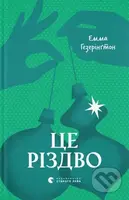 Ce Rizdvo - Emma Heatherington - kniha z kategorie Romantika
