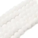 Natural Malaysia Jade Bead Strands