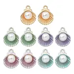 10Pcs 5 Colors Alloy Enamel Charms