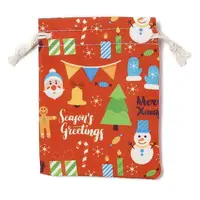 Christmas Theme Cloth Printed Storage Bags