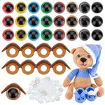 80 Sets 8 Colors Plastic Craft Eyes