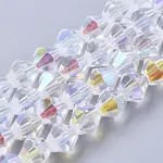Electroplate Glass Beads Strands