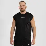 Pánské tílko exalted power černá m