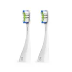 Niceboy ION Sonic PRO UV náhradní hlavice 2 ks Hard white