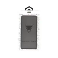 OG Premium Privacy Tvrzené sklo, Samsung Galaxy S21 5G