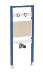 Geberit Duofix - Montážní prvek pro výlevku, 130 cm, nástěnná armatura na omítku 111.450.00.2