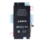 Baterie Apple iPhone 12 / iPhone 12 Pro  2815mAh Li-Ion (OEM BULK)
