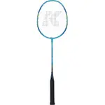 Kensis GX 9500 Bedmintonová raketa, modrá, veľkosť G3