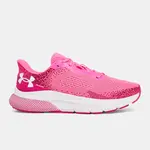 Dámské boty Under Armour UA W HOVR Turbulence 2 - Dámské