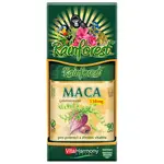 VitaHarmony Maca 530mg 90 kapslí
