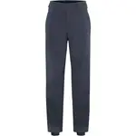 DIDRIKSONS POVEL Pánské kalhoty, tmavě modrá, velikost