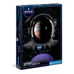 Clementoni - Puzzle 1000 Nasa