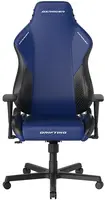 Herní židle DXRacer DRIFTING modro-černá
