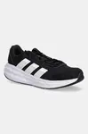 Tenisky adidas Astrastar