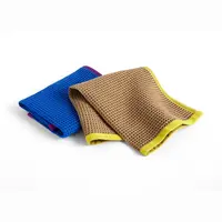Sada utěrek HAY Canteen 31 x 31 cm 2-pack více barev