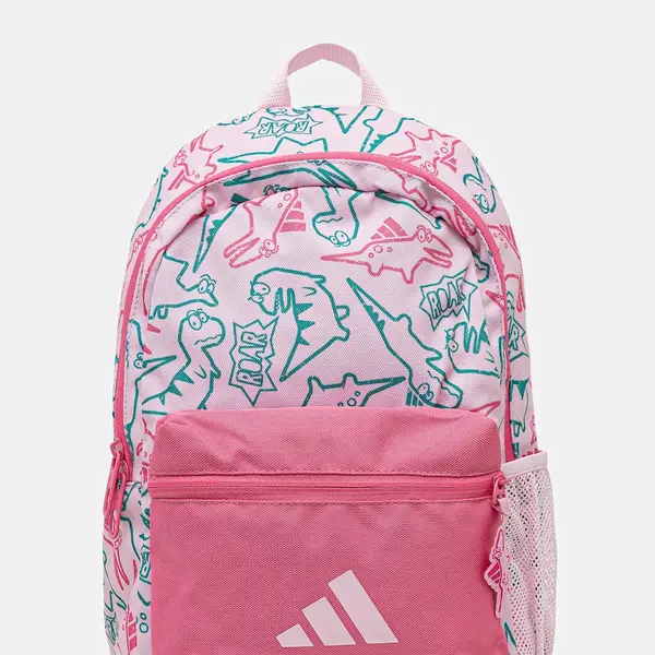 Dětský batoh adidas Performance růžová barva, malý, KA6764