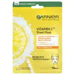 Garnier Hydratační textilní maska pro rozjasnění pleti s vitamínem C Skin Naturals 28 g