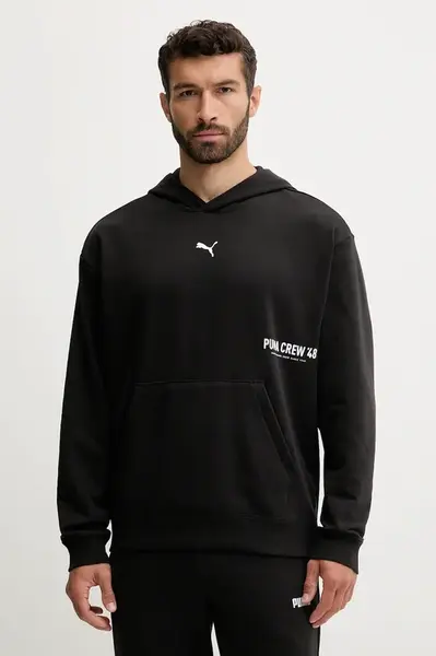 Puma Mikina Puma