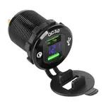 Nabíječka USB PEIYING PY-CHR0004 s QC a měřičem napětí
